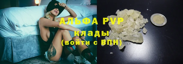 mdpv Вязники